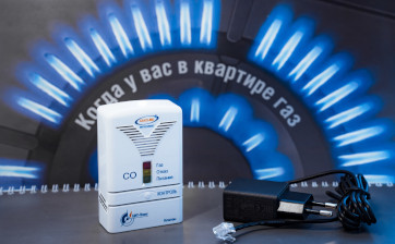 Потребители газа Самарской области могут обезопасить свой дом  с помощью сигнализатора наличия угарного газа