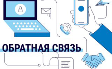 В «Газпром межрегионгаз Самара» подвели итоги работы с абонентами в 2023 году