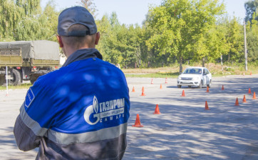 Самарские газовики приняли участие в конкурсах профессионального мастерства 