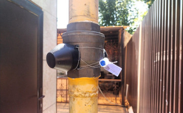 Самарскую гостиницу отключили от газоснабжения за долг перед предприятием