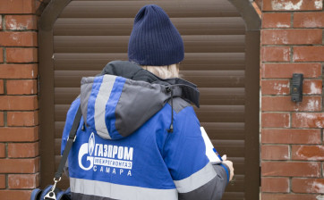 «Газпром межрегионгаз Самара» продолжает активную работу с населением по сокращению задолженности