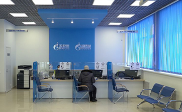 «Газпром межрегионгаз Самара» напомнит об оплате по телефону 