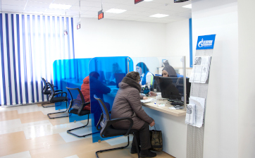 В г. Чапаевск Самарской области открыт обновленный клиентский центр «Газпром межрегионгаз Самара»