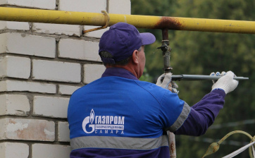 Житель Жигулевска оштрафован судом за самовольное подключение газового котла