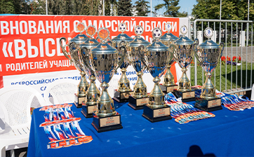 В Самаре при поддержке «Газпром межрегионгаз Самара» прошли соревнования турнира «Высший класс!»